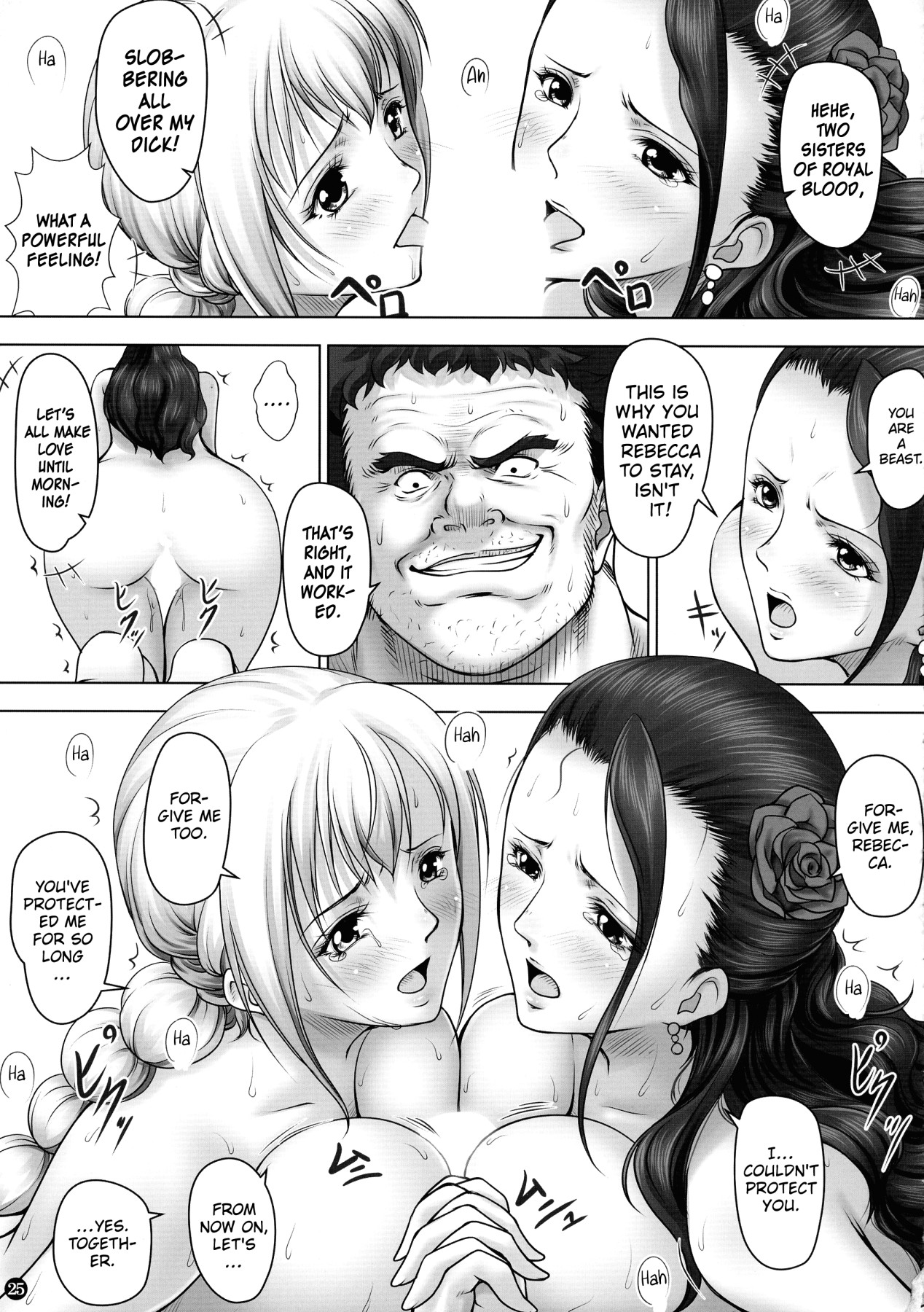 Hentai Manga Comic-VANQUISH 2-Read-25